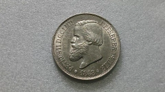 Moeda de 500 Réis de 1868 Prata 917 3° Sistema 3° Tipo Linda ML 09