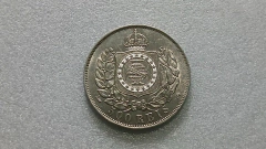 Moeda de 500 Réis de 1868 Prata 917 3° Sistema 3° Tipo Linda ML 09 - comprar online