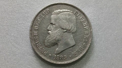 Moeda de 2000 Réis de 1889 Prata 917 3° Sistema 4° Tipo ( RAMO DE CAFÈ SOLTO ) Linda ML 14