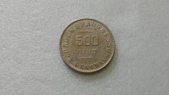 Moeda de 500 Réis de 1906 República Prata 900 Flor de Cunho ML 01 - comprar online