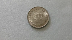 Moeda de 500 Réis de 1908 República Prata 900 ML 02 - comprar online