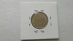 Moeda de 500 Réis de 1906 República Prata 900 Flor de Cunho ML 01 - Mandrade Numismática