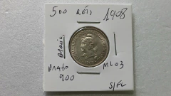 Moeda de 500 Réis de 1908 República Prata 900 ML 02 na internet