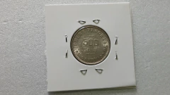 Moeda de 500 Réis de 1908 República Prata 900 ML 02 - Mandrade Numismática