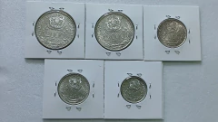 Moedas de 2000 / 1000 / 500 Réis de 1912 e 1913 Estrelas Ligadas Serie Completa ML 01 Lindas - Mandrade Numismática