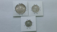 Moedas de 2000 / 1000 / 500 Réis de 1913 Estrelas Soltas Flor de Cunho Serie Completa ML01 - Mandrade Numismática