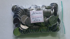 Moedas de 50 Centavos de 2006 Aço Inox ( Lote 100 Moedas ) Circuladas na internet