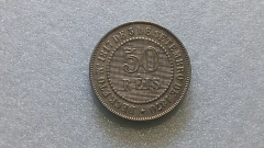 Moeda de 50 Réis de 1886 Cupro-Níquel ML 01