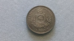 Moeda de 50 Réis de 1886 Cupro-Níquel ML 01 - comprar online