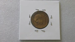 Moeda de 50 Centavos de 1956 Bronze Alumínio Reverso Horizontal à Esquerda Catalogada JU 02 - Mandrade Numismática