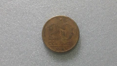 Moeda de 20 Centavos de 1946 Bronze Alumínio CUNHO QUEBRADO No Verso JU 11 - comprar online