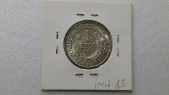 Moeda de 2000 Réis de 1924 Prata 500 República Mocinha ( 8 GR 28 MM ) INST 15 - comprar online