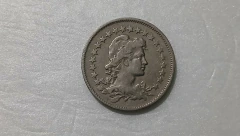 Moeda de 200 Réis de 1926 Cuproníquel CNI 59 - comprar online