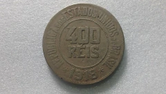 Moeda de 400 Réis de 1918 Cuproníquel CNI 02