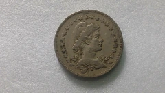 Moeda de 400 Réis de 1922 Cuproníquel CNI 13 - comprar online