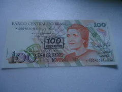 Cédula de 100 Cruzeiros de 1990 C 211a Serie *0003094682 A Chancelas de Mailson F. Nóbrega e Waldico Bucchi Flor de Estampa
