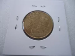 Moeda de 25 Centavos de 2013 Aço Banhado de Bronze Reverso Palavra Deodoro Apagada C16 - comprar online