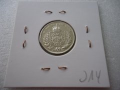 Moeda de 200 Réis de Prata de 1862 Prata 917 Coroa de Espinho 2º Tipo J14 - comprar online