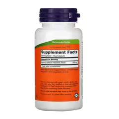 Maca Peruana Now Foods - 500mg - 100 Cápsulas Vegetarianas - comprar online