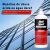 Imagem do Bell Spot Remover 500g - Bellinzoni