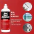 Bell Spot Remover 500g - Bellinzoni - comprar online