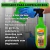 Degreaser Pronto Uso 500ml - Maxbio - comprar online