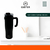 Vaso Termico 1200ml Negro con Manija Custer