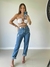 CALÇA MOM BRILHO - comprar online