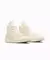 TÊNIS CONVERSE CHUCK 70 HI FESTIVAL REMIX EGRET LILAC DAZE