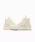 TÊNIS CONVERSE CHUCK 70 HI FESTIVAL REMIX EGRET LILAC DAZE