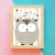 Quadro Infantil Animais Bosque Coleção Outono - comprar online