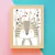 Quadro Infantil Animais Bosque Coleção Outono - Quadrinhos da Paula | Loja de Quadros Infantis e Decoração