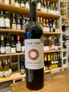 ALTA-YARÍ RESERVA CABERNET SAUVIGNON