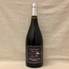 Luna Llena Cabernet Franc - Malbec