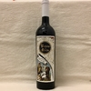 PERDONA Y OLVIDA MALBEC 2 ZONAS