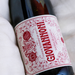 GIOVANNONI VERMOUTH ROSSO DE MAYO - comprar online