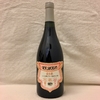 Ver Sacrum GSM - (Garnacha - Syrah - Monastrell)