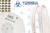 Capacitor Multicamada SMD 47K 50V 1206 X7R 10% - comprar online