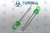 LED Verde 5mm Difuso