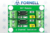 Módulo Opto acoplador 2 Canais - PC817 - comprar online