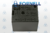 Relé MAD-S-112-C 12VDC 20A