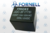 Relé T73 DC-12V 5T 10A 125V PT - comprar online