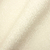 Detalhes do Papel de Parede Textura Bege Brilho - Coleção Classici 4 95418 | 10 metros | Cola Grátis - Ciça Braga