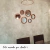 Papel de ParedeFoto Enviada pelo Cliente do Papel de Parede Efeito Cimento Queimado Cinza e Prata Velho - 10 metros | 101704 - Ciça Braga