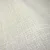 Papel de Parede Linho Mesclado Bege e Off White - 10 metros | 30423 - Coleção New Naturae | Cola Grátis - Ciça Braga