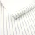 Zoom do Papel de Parede Listrado Azul e Branco - Coleção Classic Stripes - 889013 | 10 metros | Cola Grátis - Ciça Braga
