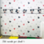 Foto de Cliente da Faixa de Parede Mickey Mouse Cinza, Branco e Preto - Coleção Disney York - 4,57 metros | 7801 - Ciça Braga