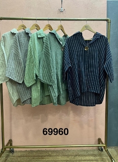 Imagen de Blusa Rayas 69960
