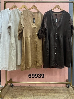Camisero Corto 69939 en internet