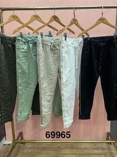 Pantalon 69965 en internet